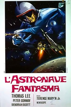 Image L'astronave fantasma