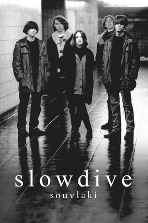 Poster Slowdive: Souvlaki (2015)