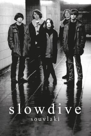 Image Slowdive: Souvlaki