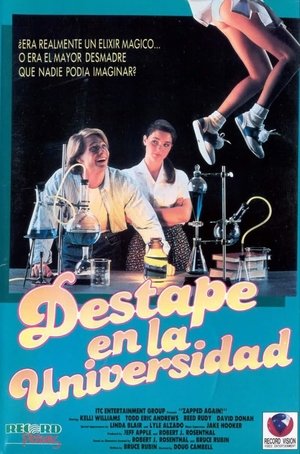 Destape en la universidad 1990