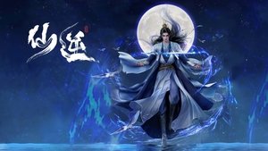 Images posters