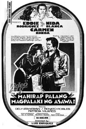 Poster Mahirap Palang Magpalaki ng Asawa! (1976)