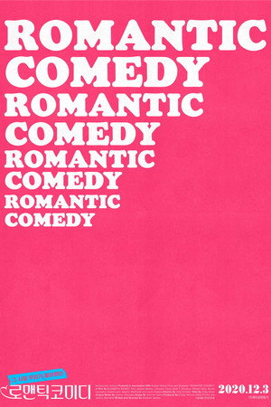 Romantic Comedy 7