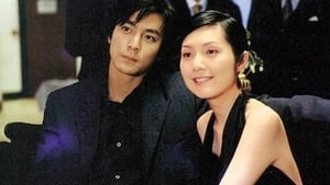 Nữ Cảnh Sát Mới Ra Trường 1 - Love Undercover (2002)