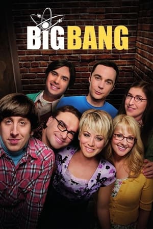 La Teoría del Big Bang