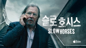 Images posters