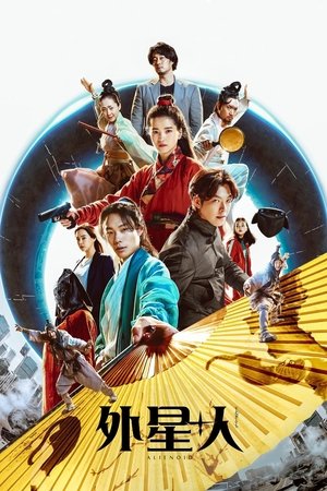 <Images posters