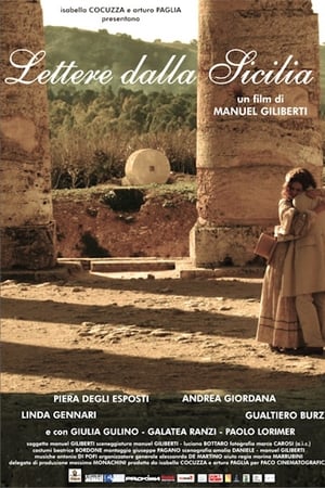 Poster Lettere dalla Sicilia 2006