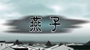 Episode 4 | StreamHub