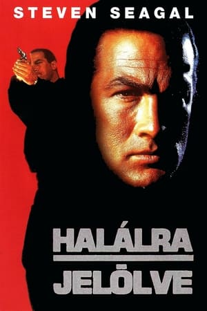 Poster Halálra jelölve 1990