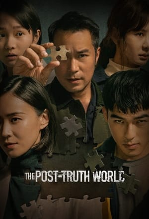 Poster The Post-Truth World 2022