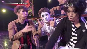 Songs of Tokyo 2018 Part 2
