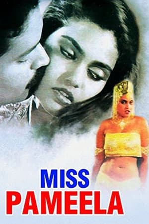 Poster Miss Pamela (1989)