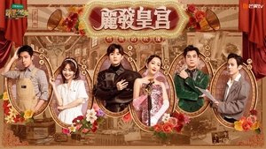 Who’s the Murderer: 4×18