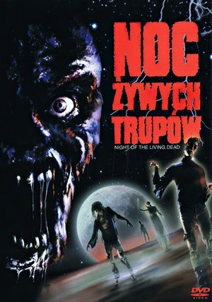 Noc żywych trupów (1990)