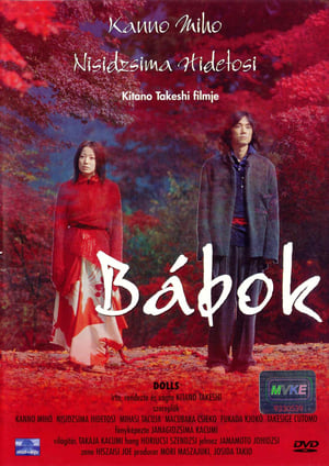 Poster Bábok 2002