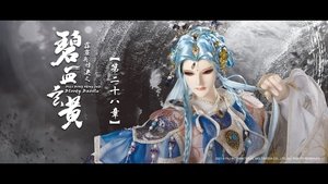 Episode 28