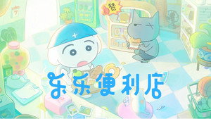 series image