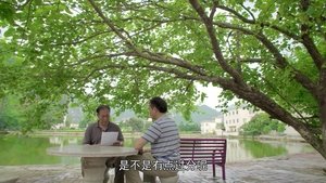 Episode 28