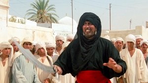 Raiders of the Lost Ark (1981)