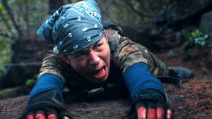 Special Monster (2025) โคตรสัตว์ประหลาด