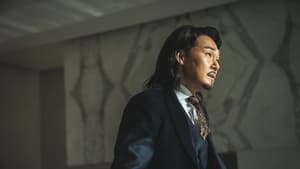 A Man of Reason (2023) – Korean Movie