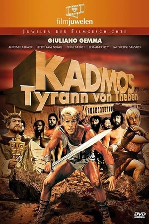 Image Kadmos – Tyrann von Theben