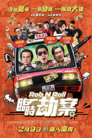 Rob N Roll 36