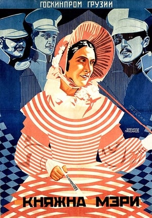 Poster Duchess Mary 1926