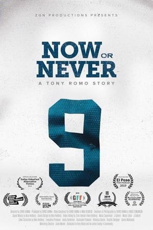 Poster Now or Never: A Tony Romo Story ()