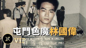 Episode 78 | StreamHub