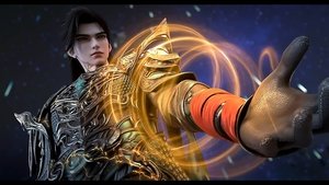 Perfect World: 1×217