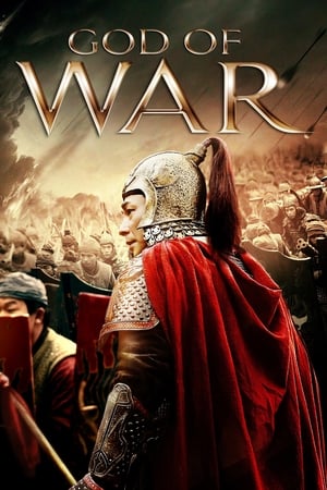 Movies123 God of War