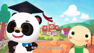 Episode 5 | StreamHub