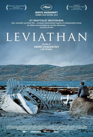 Leviathan