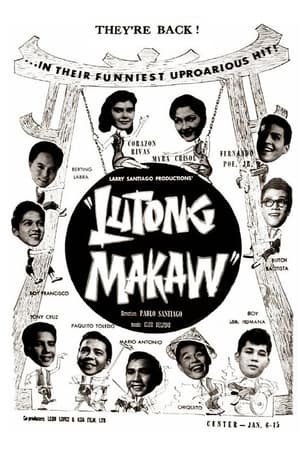 Poster Lutong Makaw 1958