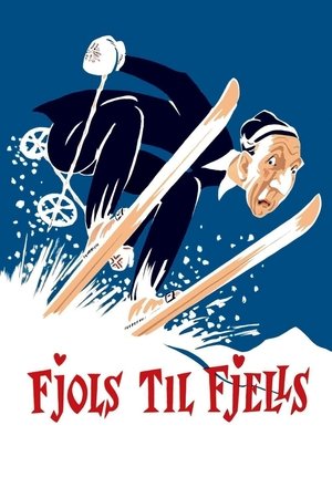 Image Fools in the Mountains