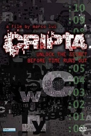 Cripta 2019 映画日本語字幕
