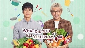 What Did You Eat Yesterday?: Season 2 Episode 4 –