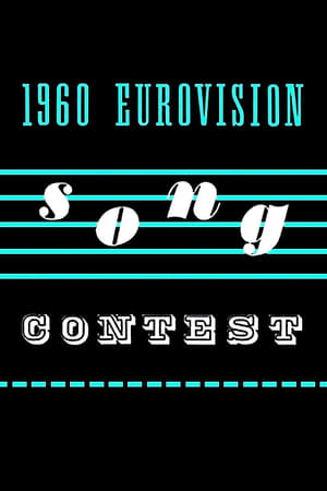 Eurovision Song Contest: Stagione 5