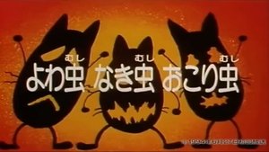 Episode 35