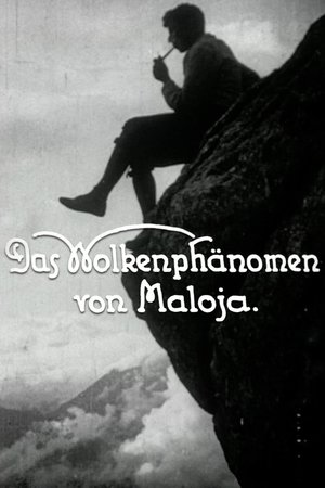 Cloud Phenomena of Maloja (1924)