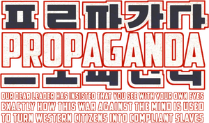 Propaganda — Logos 3