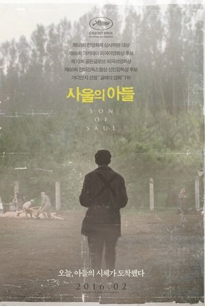 포스터 이미지