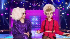 UNHhhh All Stars