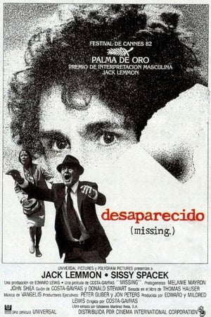 Poster Desaparecido 1982