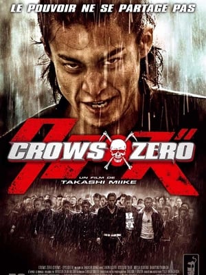 Poster Crows Zero 2007