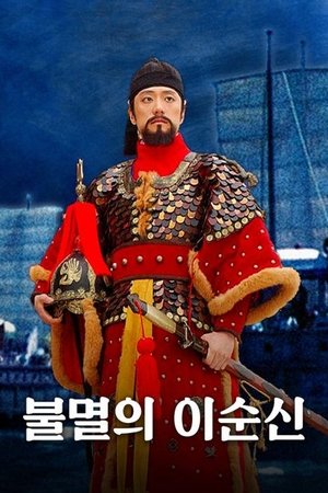 Épisodes spéciaux