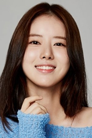 Foto retrato de Han Ji-Sun