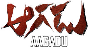 Aagadu — Logos 1